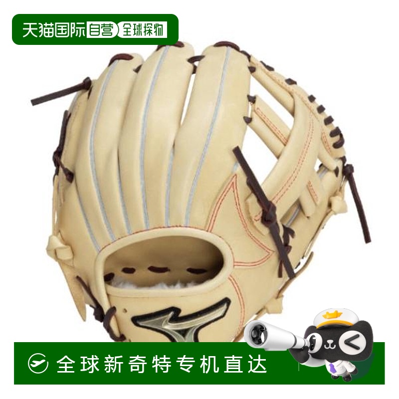 日本直邮美津浓青少年垒球全能全球精英 Hselection SIGNA 右手 1