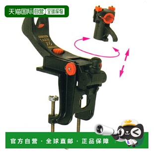 日本直邮Daiichi Seiko 希拉克 16 01029