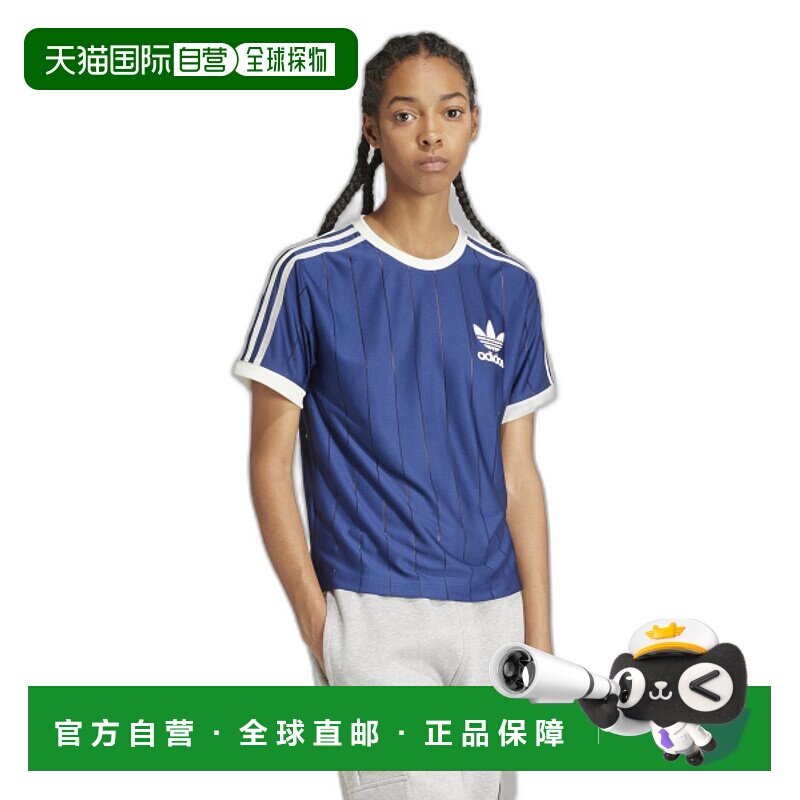 韩国直邮ADIDAS阿迪达斯正品运动休闲时尚舒适新款日常T恤IR7466