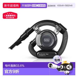 韩国直邮Black+Decker百得多功能吸尘器大吸力手持无绳便家用小型