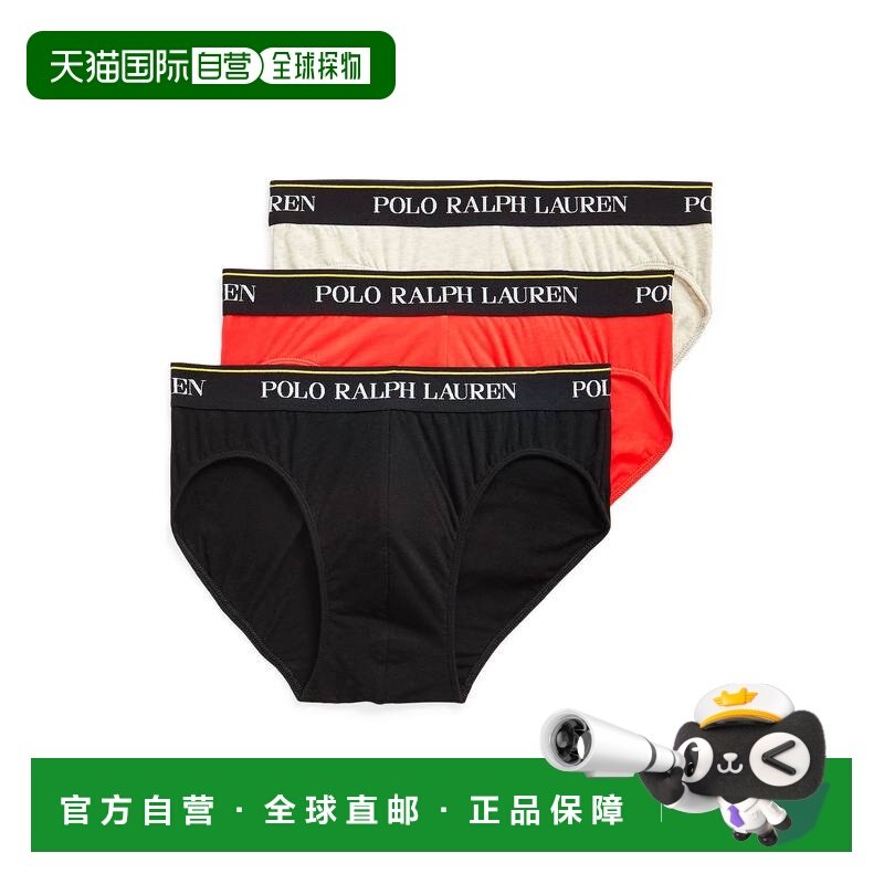 香港直邮Polo Ralph Lauren Polo 拉夫 劳伦 男士三角裤 内裤,女士内衣/男士内衣/家居服,男三角内裤,淘宝优惠券,粉丝福利购,淘宝优惠卷