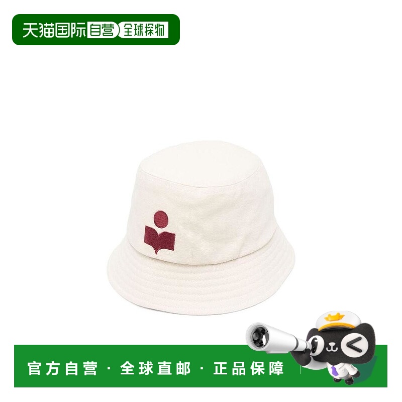 香港直邮Isabel Marant 徽标帽子 CU001XFAA1C09A高级感正品潮牌