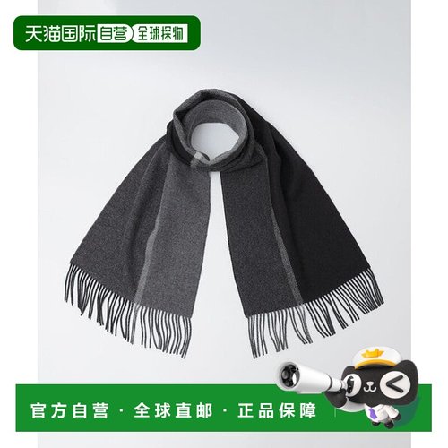 日本直邮SHIPS 羊绒双面拼接围巾 [98662216]