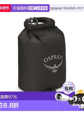 欧洲直邮Osprey Ultralight Dry Sack 3 L男女通用黑色尼龙收纳袋
