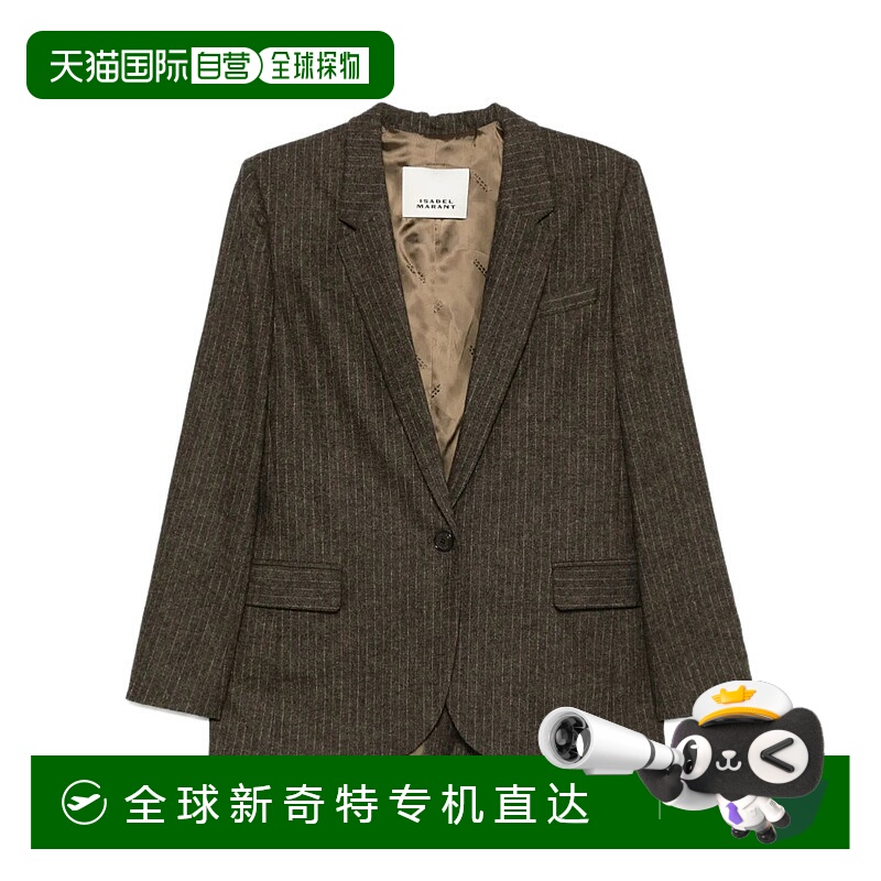 1h可退 香港直邮ISABEL MARANT 女士西服 VE0368FCC3F01I50DZ SS2