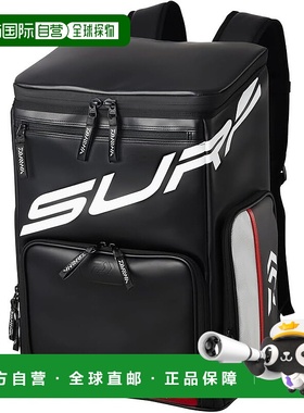 【日本直邮】达亿瓦Systema 冲浪包 (F) 08515026 黑色 M