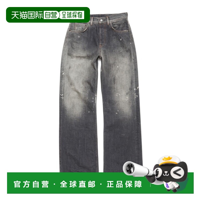 香港直邮Acne Studios 宽松版型牛仔裤直筒裤 A00513