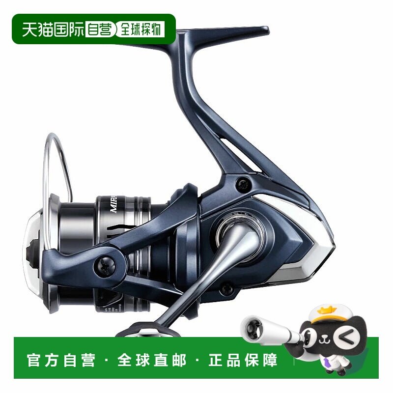 日本直邮Shimano 22 Mirabelle C2000SHG 45133