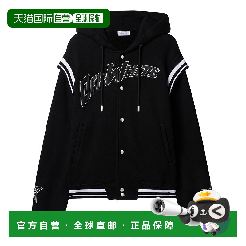 1h可退 香港直邮Off-white 男士 黑色 Fleece 00 棒球夹克 OMEK00
