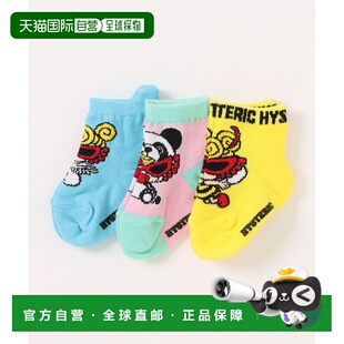 1h可退 日本直邮HYSTERIC MINI 儿童 3双装卡通图案短袜 16182422