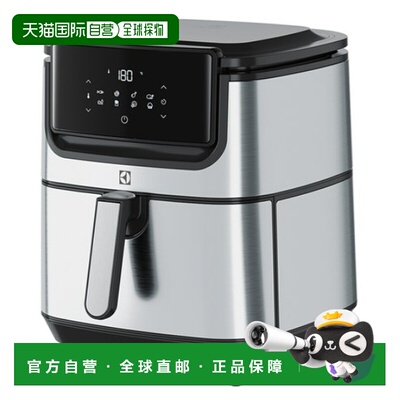 韩国直邮Electrolux伊莱克斯大容量空气炸锅多功能E6AF1 720S