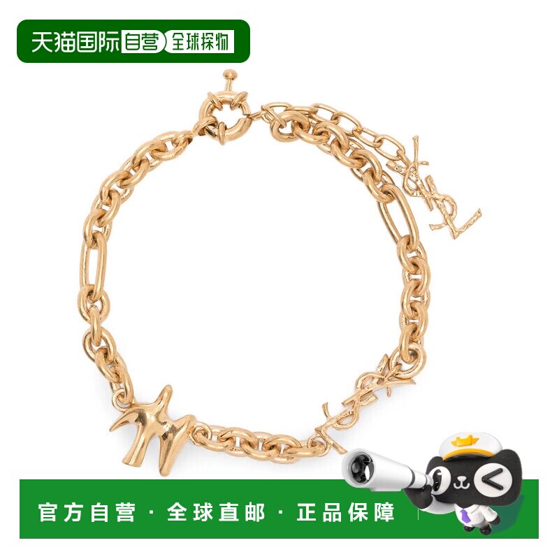 香港直邮SAINT LAURENT PARIS 女士手链手镯 A003【付后1h可退】