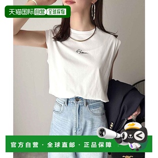 日本直邮Classical Elf 胸元刺绣无袖上衣 [C04519EW013386]