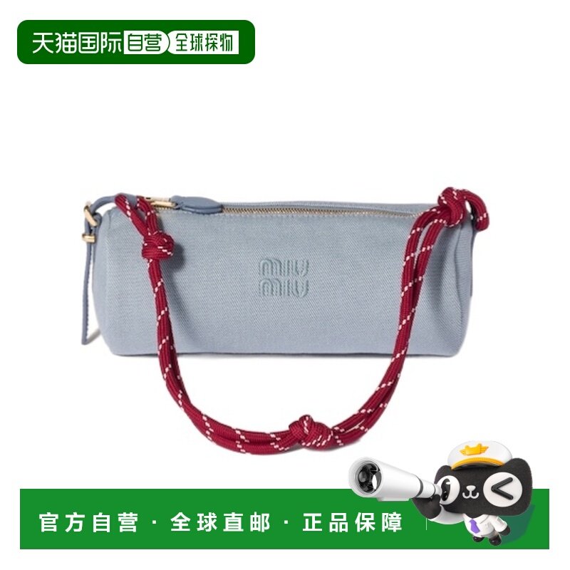 1h可退 香港直邮Miu Miu 徽标迷你包 5NE8532IA7,箱包皮具/热销女包/男包,卡包,淘宝优惠券,粉丝福利购,淘宝优惠卷