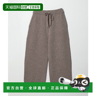 1h可退 日本直邮Steven Alan 女士 宽松丸润剪裁 人字纹羊毛针织