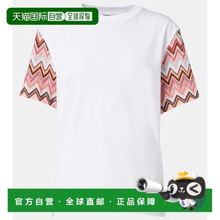 香港直邮MISSONI white白色 米索尼 刺绣棉质T恤 舒 女士 1h可退