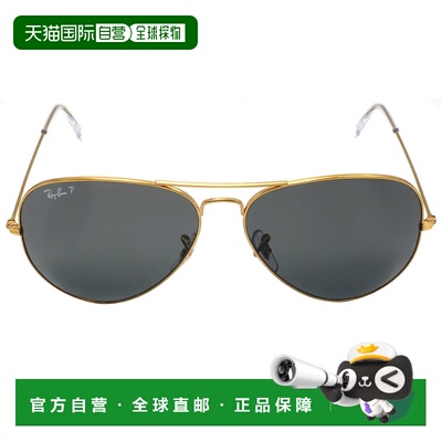 自营ray-banRay Ban Aviator Classic Polarized Black Pilot Uni