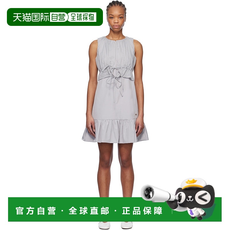 1h可退 香港直邮潮奢 Tom Ford 汤姆 福特 女士 灰色 Sheer Layer