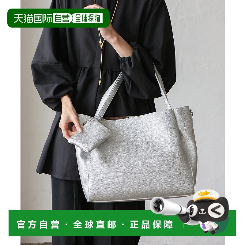 日本直邮VitaFelice 带迷你包的A4托特包 [V04517AW007152]