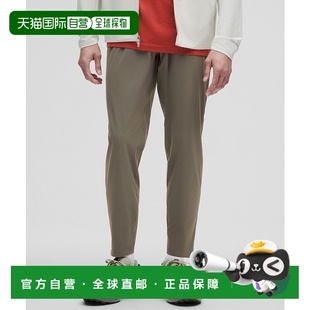 日本直邮日本直邮 lululemon Pace Breaker 长裤 [LM5ARGS]裤子