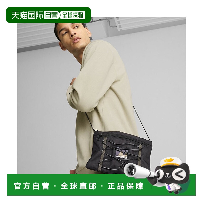 日本直邮 Puma 男女通用 BETTER 斜挎包运动