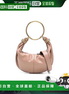 香港直邮CHLOÉ 女士斜挎包 C24AS611N72527 CO 粉红色