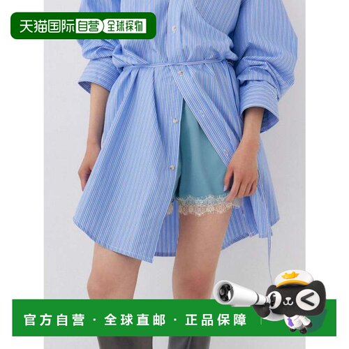 日本直邮Ungrid 蕾丝设计缎面短裤 蓝色
