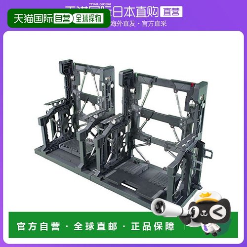 日本直邮万代BANDAI高达模型专用配件 BUILDERS PARTS 1/144
