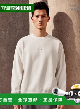 香港直邮MARNI 男士针织衫 FUMU0074P9USCU87L2W02 SS2025卫衣