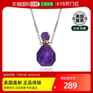 candyAroma Pendant Necklace 美国奥莱 eye Amethyst amethyst