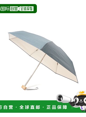 1h可退 日本直邮ANATOLE男士防晒折叠伞晴雨两用环保材质 2466000