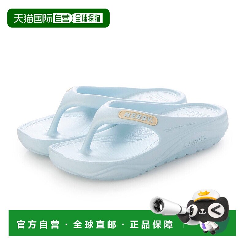 日本直邮NERDY 玛卡龙人字拖 [NE8621BU00429]