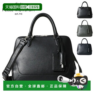 日本直邮PELLE MORBIDA 公文包收缩皮革 A4 Bucatti 包 Maiden Vo