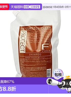 日本直邮Yoo酱推荐FIOLE洗发水替换装1000ml滋润控油氨基酸正品