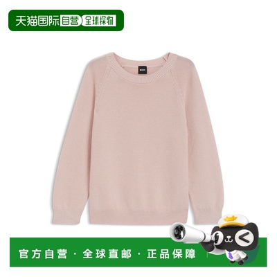 自营 boss纯棉针织毛衣-浅紫色 美国奥莱直发针织衫