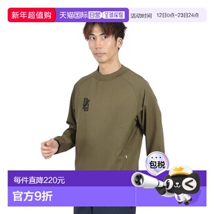 日本直邮ZETT 野球ウェア BEAMS DESIGN 长袖皮斯衬衫 [BOW726033