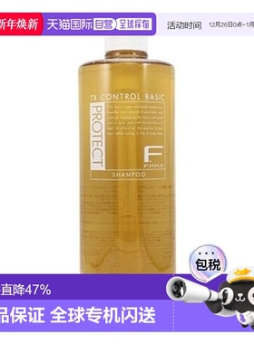 日本直邮日本直邮FIOLE F PROTECE BASIC洗发水1000ml 瓶装新款