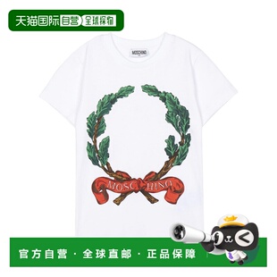 1h可退 香港直邮MOSCHINO 男童T恤 HMM058LAA0210101 AW2024 白色