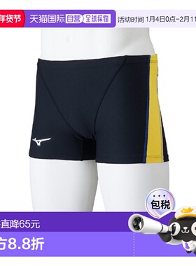 日本直邮美津浓男士训练泳衣 (N2MBC06494)