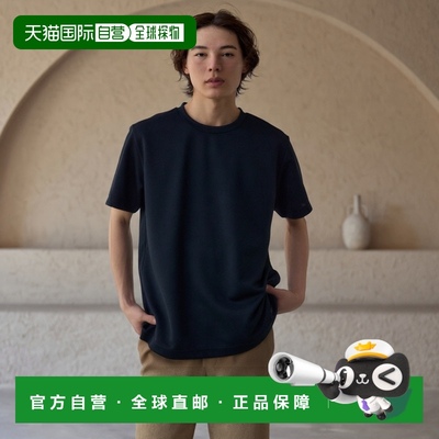 1h可退 日本直邮AZUL BY MOUSSY 男士基础款短袖T恤 251ISB80060D