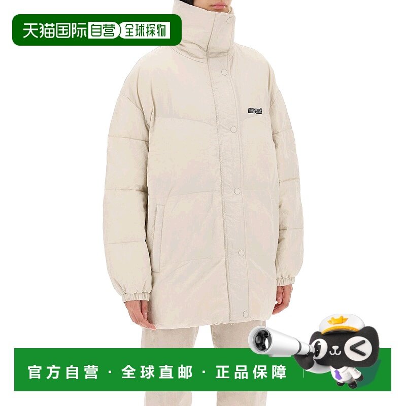 香港直邮ISABEL MARANT ÉTOILE 女士羽绒服 MA0124FAA3C51E23EC