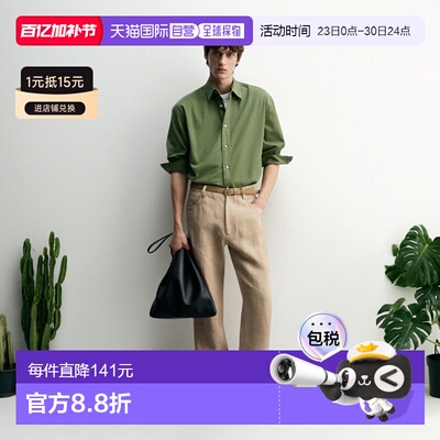 日本直邮Zara宽松版型府绸衬衫长袖