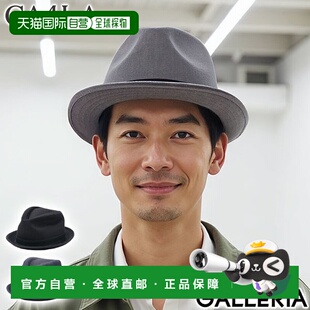 日本直邮CA4LA 男士帽子渔夫帽软呢帽高背款式春季夏季成人品牌时