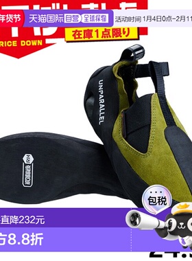 日本直邮Unparallel Caravan UP MOCC 竞赛鞋卡其色美国码 6.5 (2