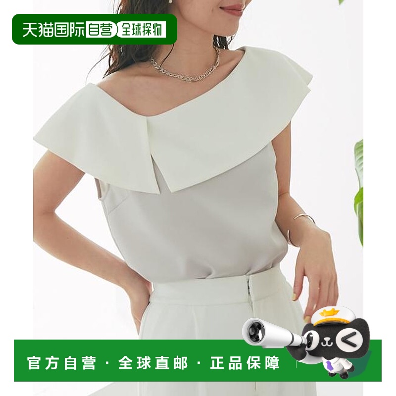 1h可退 日本直邮官方授权 La boutique BonBon 不对称大领口衬衫