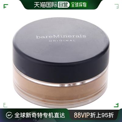 美国直邮bareMinerals Bare Escentuals; Powder; BareMinerals O