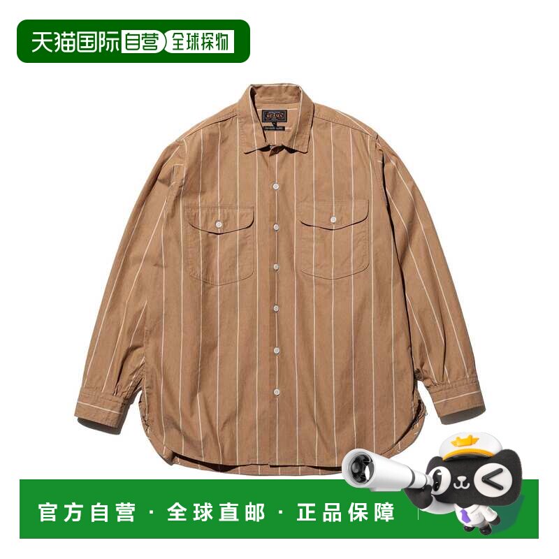 1h可退 日本直邮BEAMS PLUS男装 宽松多口袋 工装衬衫 茶棉条纹 3,男装,衬衫,淘宝优惠券,粉丝福利购,淘宝优惠卷