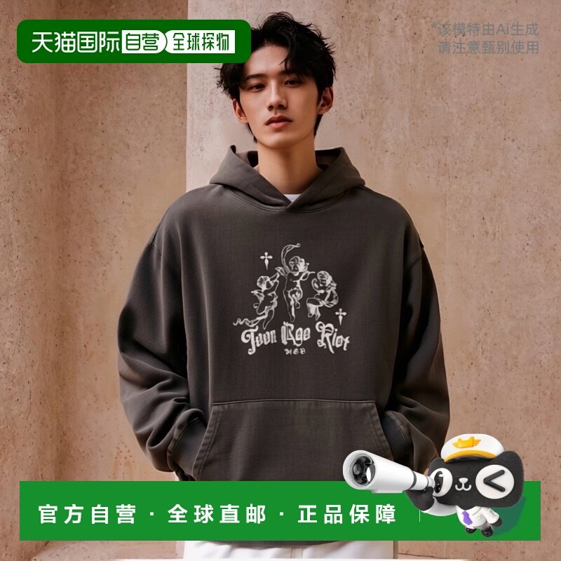 韩国直邮MAHAGRID 男士24年新款美式复古校园休闲卫衣MG2ESMM405A