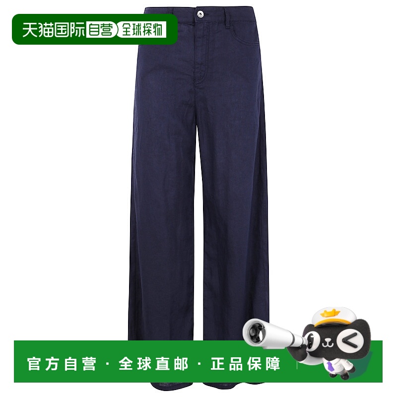 1h可退 香港直邮EMPORIO ARMANI 女士牛仔裤 EW000019AF12679UB11