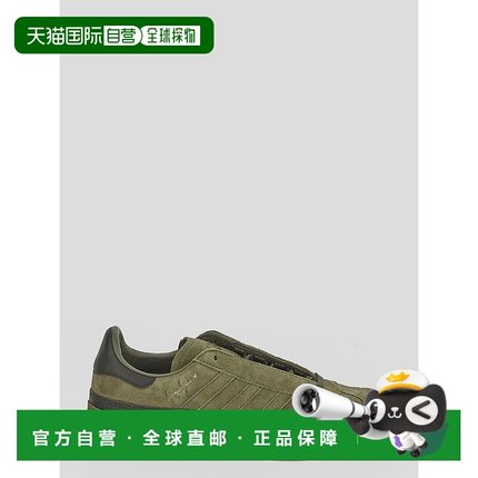 香港直邮Y-3 男士运动鞋 JI2068 AW2024 绿色 Gazelle 低帮休闲鞋